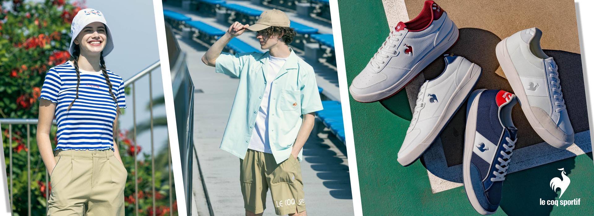 Le coq sportif descente on sale